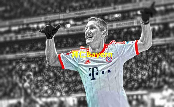 拜仁Bayern
